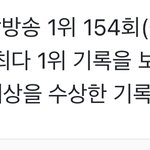 태연 이 커리어는 아무도 못깨겠지?