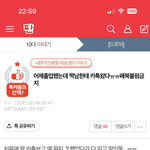 너의결혼식 오랜만에 보는데 같이 봤던 애 생각나서 글 쓴다