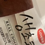 <b>지붕</b>킥 본사람
