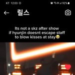 [스키즈] 데자뷰 <b>in</b> 파리