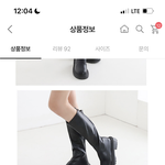 <b>신발</b> 추반ㅂㅌ