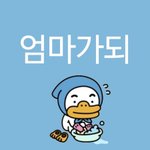 얘드라 여드름<b>패치</b> ㅜㅜ