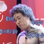 [19] 근데 노는애들 왜 다 가슴큼...?