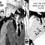 근데 고딩엄빠는 이제 <b>패널들</b> 싹 바꿔야할것같음