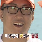 [19] 똑같은말인데뭐가더기분나빠 추반좀