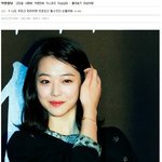 여돌들 얼굴로 까는 글 볼때마다 생각나는