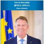 넉넉하게 (6):  수정본 - 러시아의 진격로