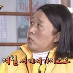 어제 축구 감독 <b>무도</b> 드립 개웃김