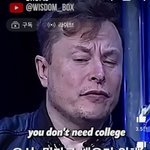 대학에 갈필요가 없는 이유.