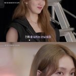 슈취타 <b>다음화</b> 게스트 ㄴㅇㄱ