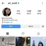 려욱이랑 신천지논란여친은 결혼하려나봄