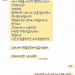 돈 안갚는 친구.....
