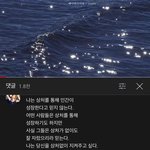 걍 너무 <b>무기력</b>하고 속상하다