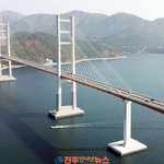 [고향소식] 경남 도내 모든 <b>민자</b>도로, 설 연휴 기간(2.9.~2...