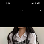 아니 이 <b>옷</b> 그렇게 별로임??