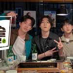 데이식스 <b>이슬</b>라이브 ㅈㄴ기대됨