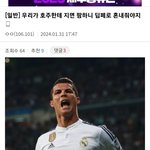 <b>디씨</b> 이거 내가 제대로 이해한거임?