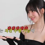 카리나 옷 왜케 <b>파임</b> ㅠㅠㅠㅠㅠ