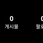 <b>구독</b>계 있는 판녀들 있냐