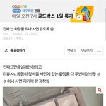 이거 뭔 팔레트임?