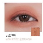 이런 싱글 <b>섀도우</b> 아는사람 ㅜ