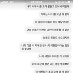 이런건 대체 무슨 <b>감성</b>이냐..