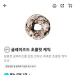 [댓글부탁해] 영어 <b>노베</b> 문제집 ㅊㅊ좀ㅠㅠ