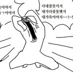 아니 <b>부산대</b>