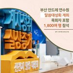 카드뉴스
