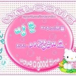 뭔가 한소희랑 신세경