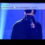 [방탄소년단] 형 보고있나
