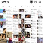 엔하이픈 <b>소통</b> 뭐야?