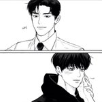 미인공 <b>미남</b>수 바이블