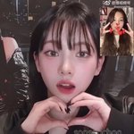 내 여친은 <b>락스타</b>