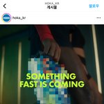 호카에서 <b>러닝화</b> 새로 론칭한다고 하네요