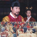 역대 한국 사극 드라마 베스트 (1)
