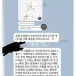 <b>물</b>2를 절대 고르면 안되는 <b>이유</b>.
