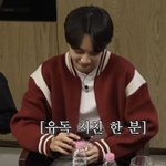 윤정한 때문에 일상생활 불가야