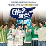 1년만에 복귀라니 진짜 감동되, , ,