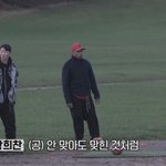 <b>에브라</b> 놀리기 위해 설계하는 씨찬이형