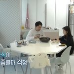 이천수가 피부에 쓴 돈