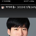 <b>토실</b>이
