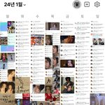 와 멤버 3명이나 1월에 <b>소통</b> 올출한 아이돌..