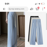 <b>알리</b> 이바지 진짜ㅈㄴ좋음