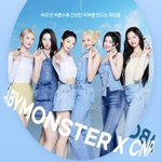 베몬 CNP 광고 떴네