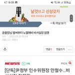 Respect <b>대디</b>충