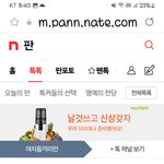 안타깝다 과거도
