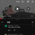 헬스터디 남자분 뭐있음....??