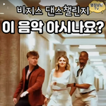 [456채널] 디스코텍에서 흔들던 시절 기억나나요?
