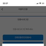 <b>국장</b> 이거 뭔소리임??